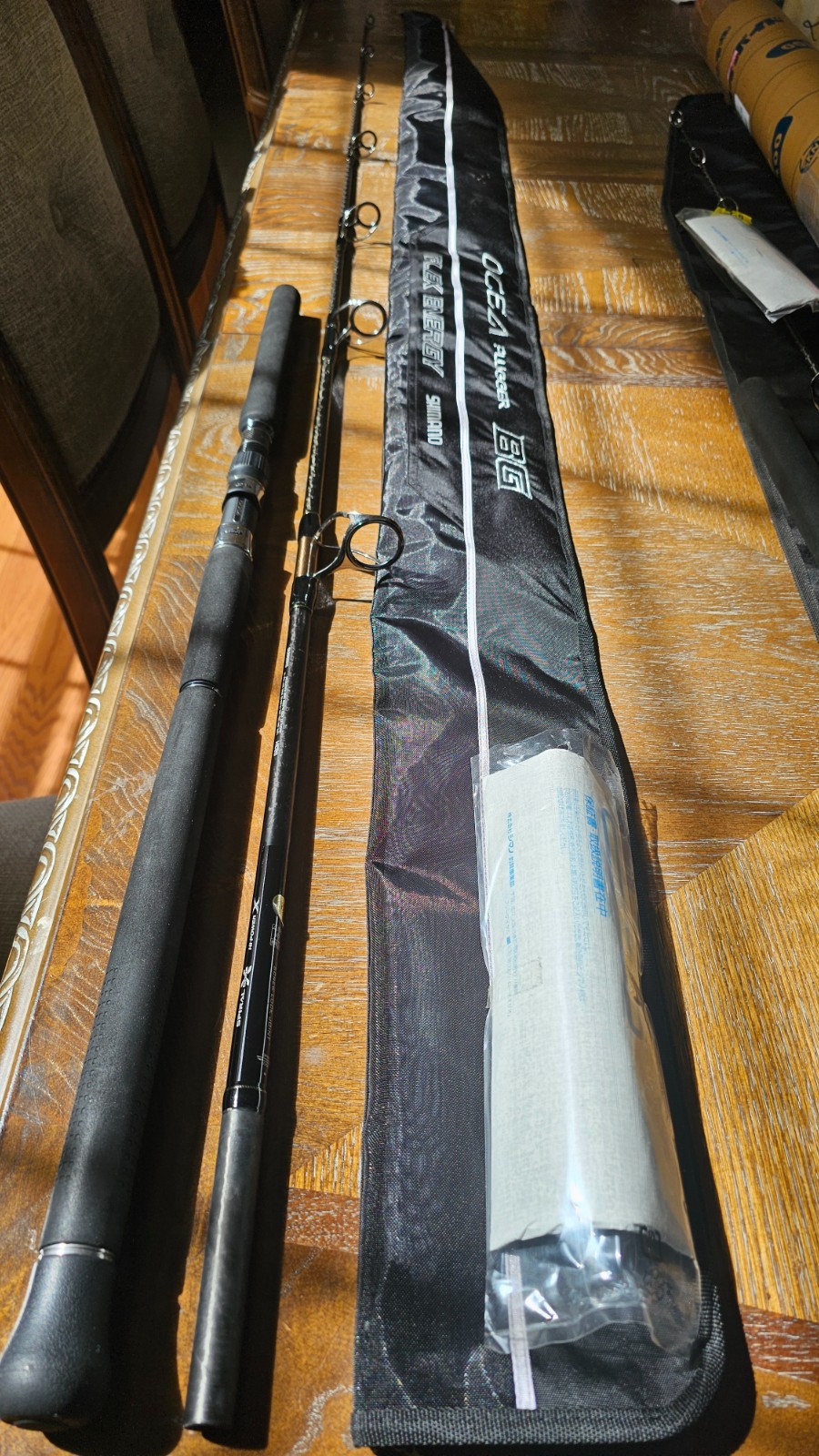 Shimano Ocea BG Flex Energy S83H