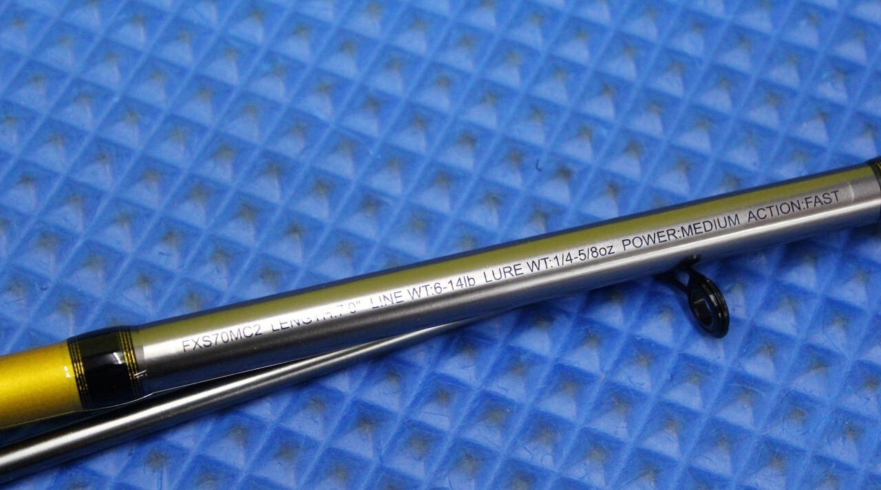 Shimano FXS-C2 Spinning Rod 2-Piece 7′ 0″ Medium FXS70MC2