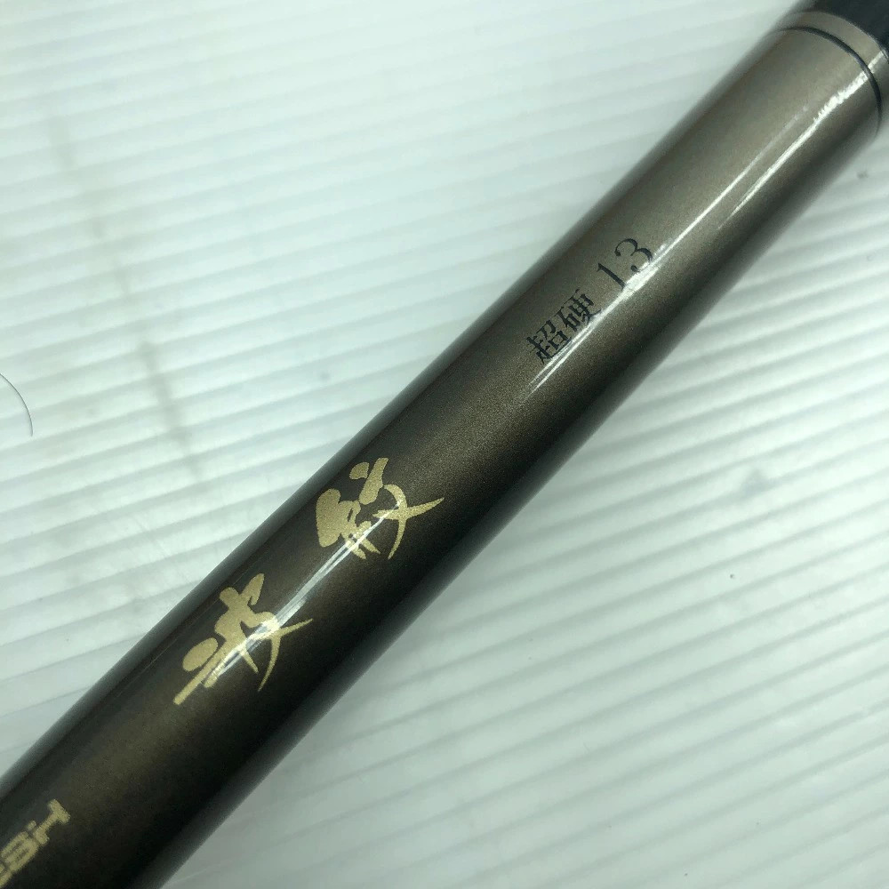 Daiwa Hera Carp Fishing Rod 13ft Carbon Whisker Power Mesh B Grade