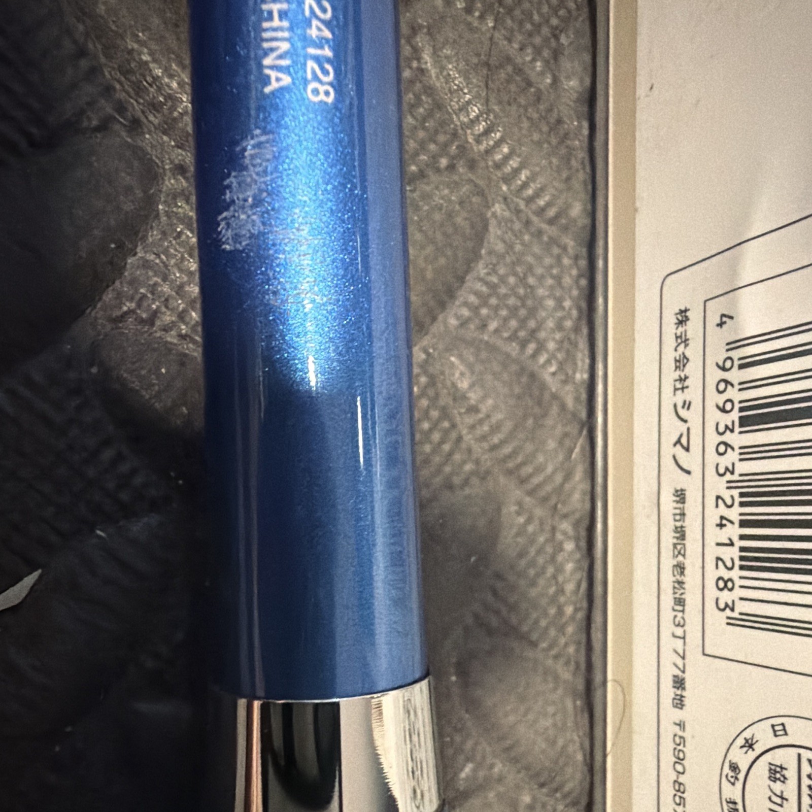 Shimano Holiday ISO 300T Telescopic Spinning Rod 3.0m Carbon Mod Fast MH Blue