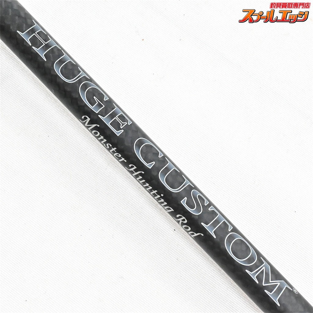 DEPS Huge Custom HS1N-76R 4-piece Spinning Rod Fishing v48563