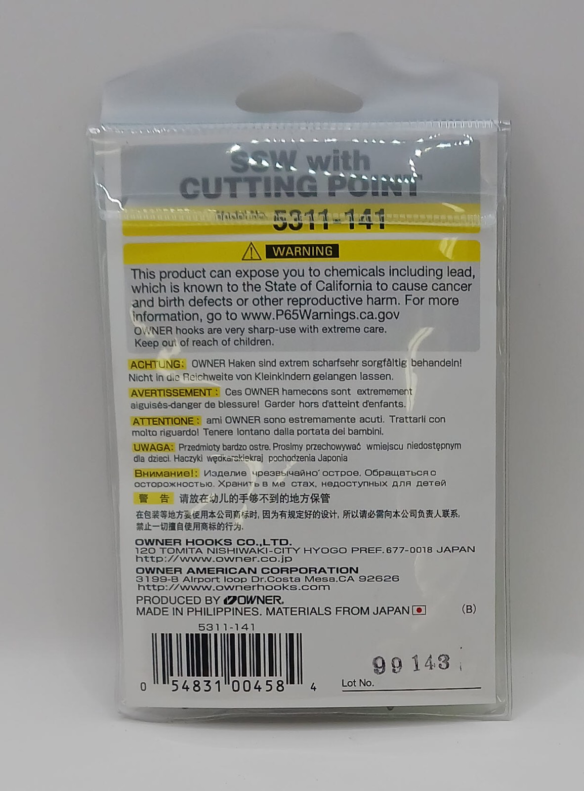 Owner 5311-141 SSW Cutting Point All Purpose Hook UpEye Forged Shank Sz 4/0 34CT