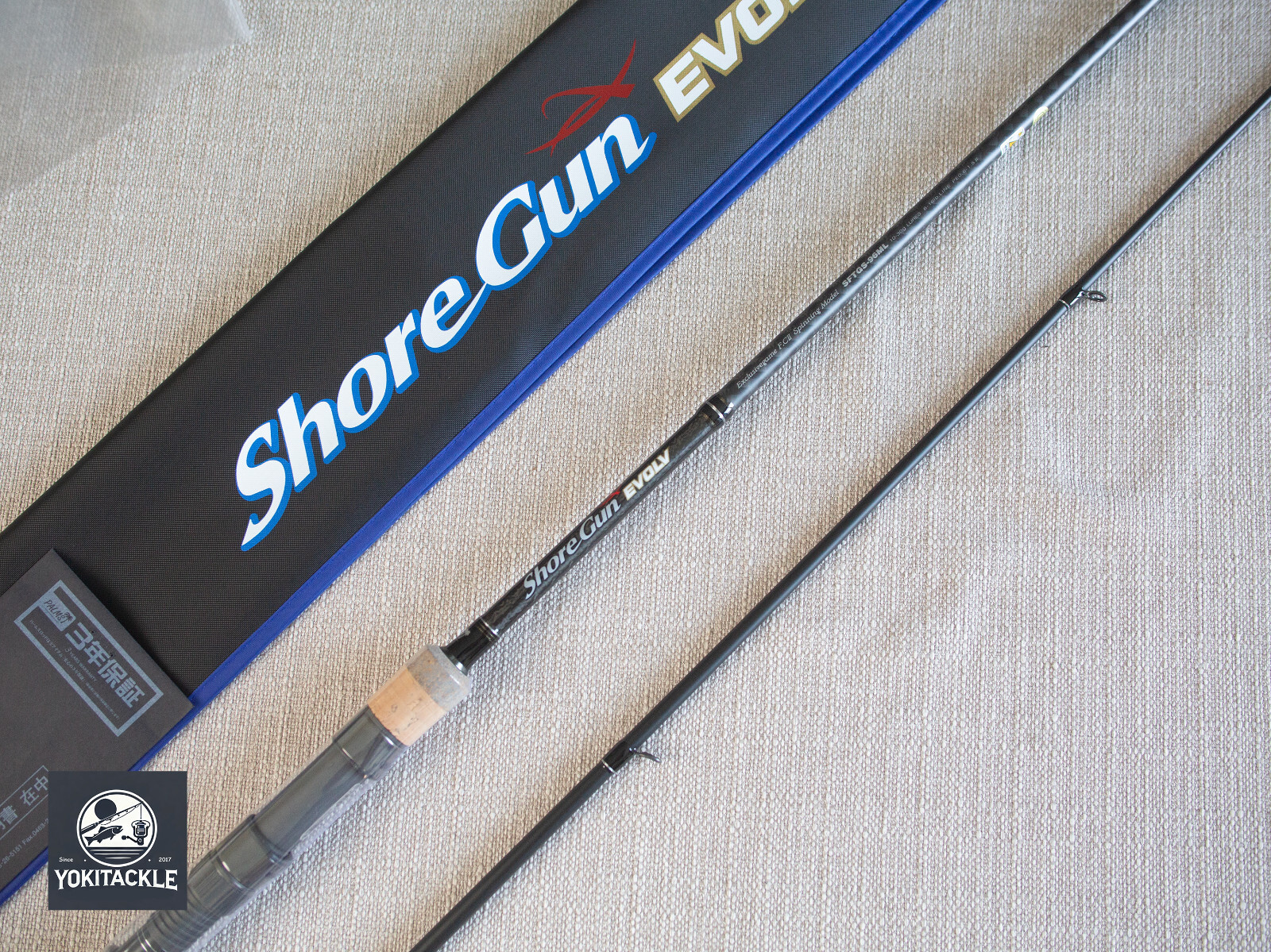 PALMS 21 ShoreGun EVOLV SFTGS-96ML Spinning Rod Shipping from JAPAN