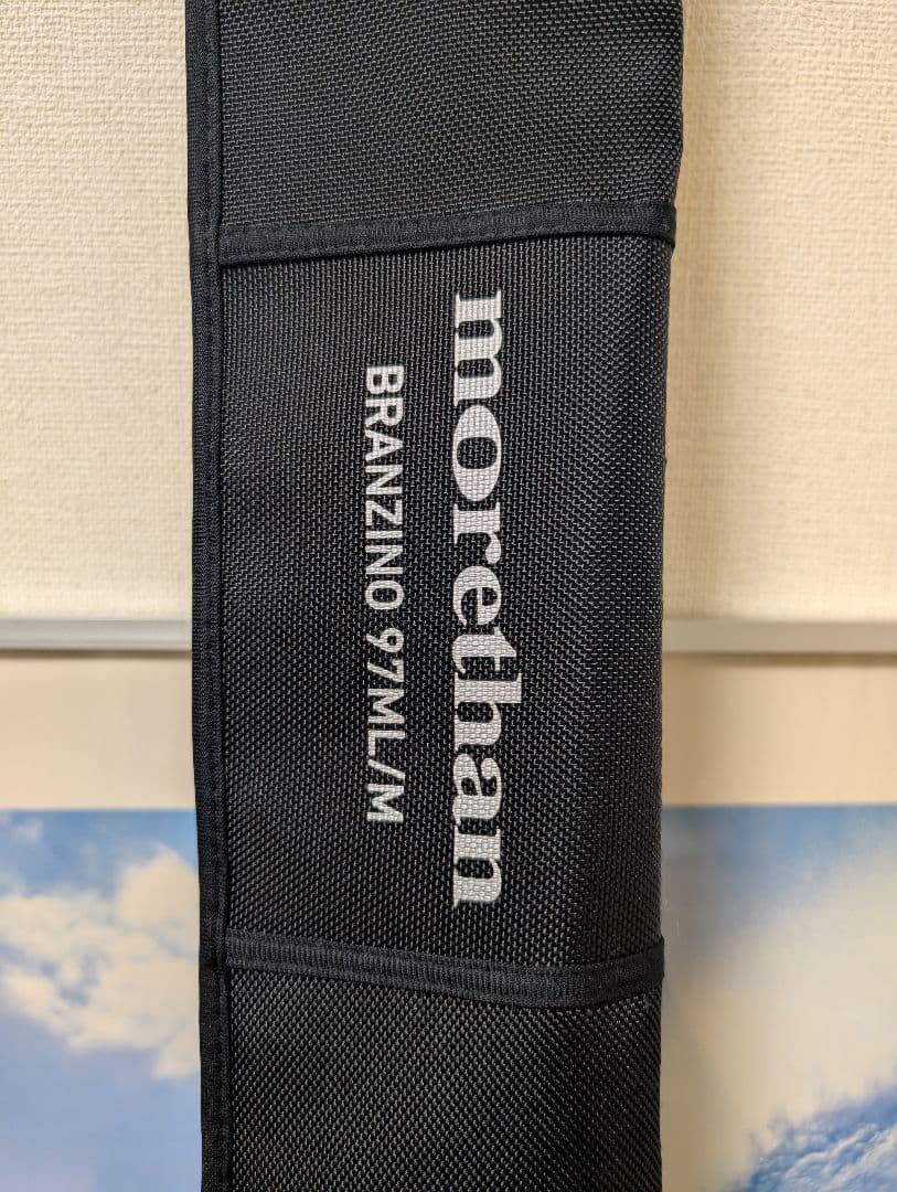morethan BRANZINO 97ML/M Seabass Rod