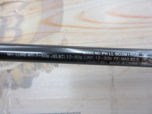 Daiwa Phantom Riverist 803M+RSB Bass Rod Used