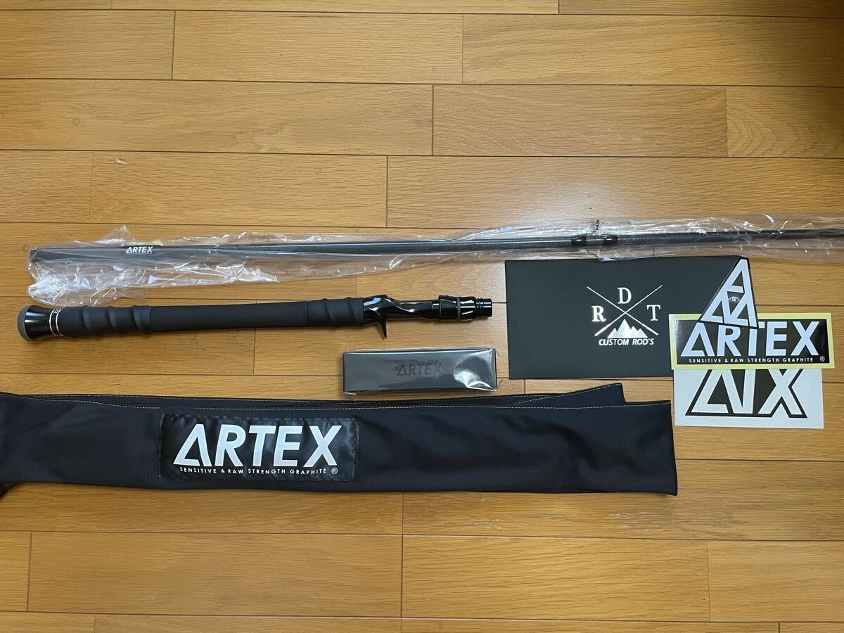 DRT ARTEX BorderPatrol GEN3 (Unused) – Artex Bass Rod, Border Patrol