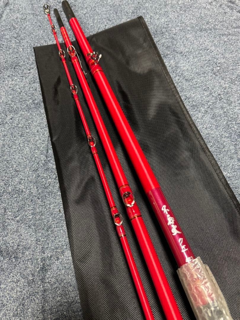 Shui Que 483 3-Piece Unused Fishing Rod & Bag, 171cm, Ship Paid