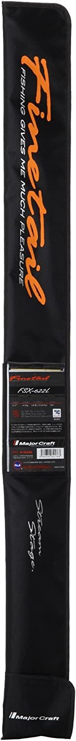 Major Craft FINETAIL X Mountain Stream Model FSX-622L Fishing Spinning Rod New