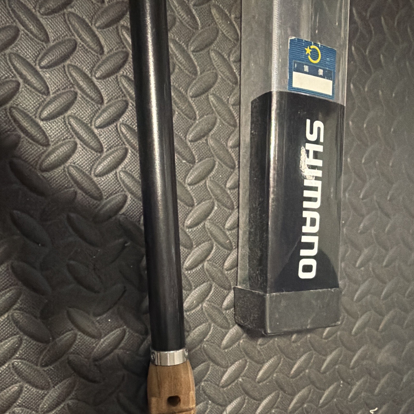 Shimano Kuroda 530SP Telescopic Spinning Rod 5.3m Carbon Fast Med Black/Gold