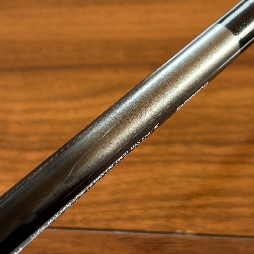 Shimano 21 Ocea Plugger Limited S82XH Lure Rod #PB13920