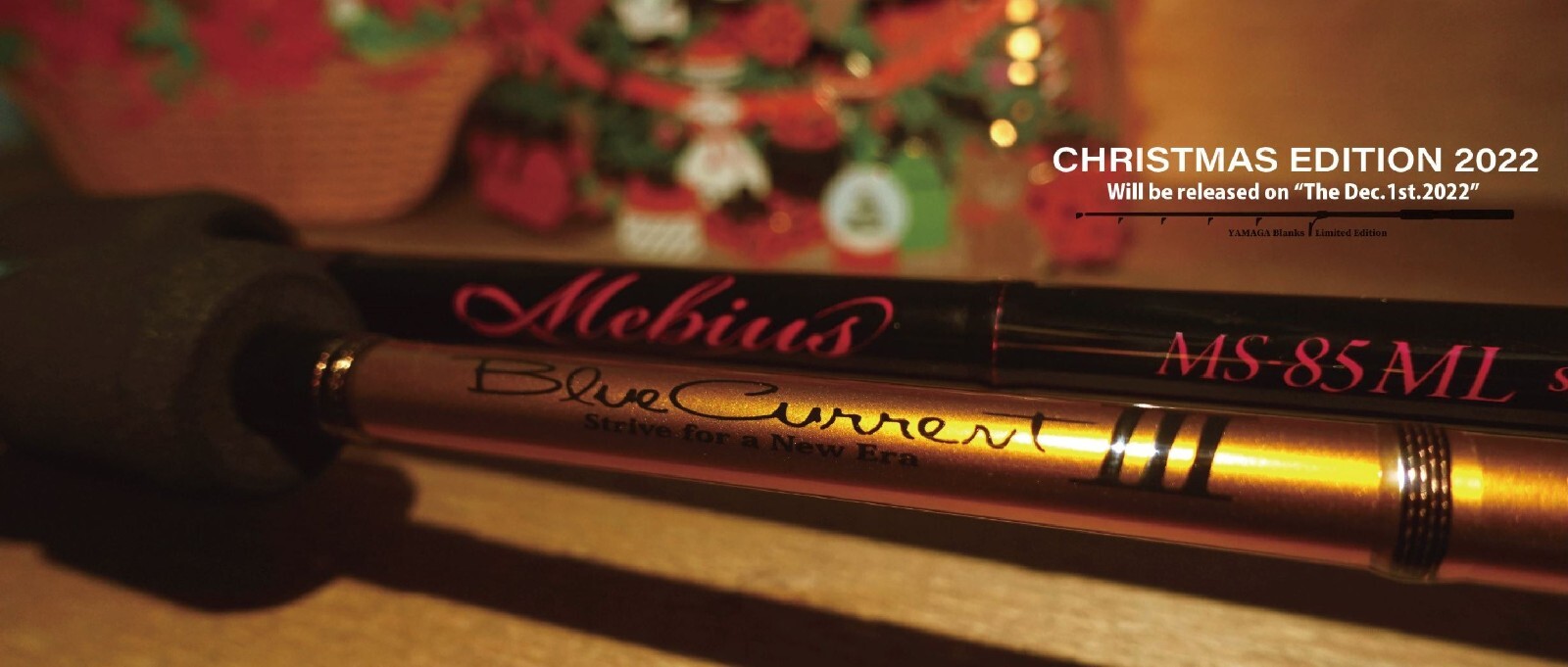 Yamaga Blanks Mebius 85ML Xmas LTD Edition Eging Model Fishing Rod **US SELLER**