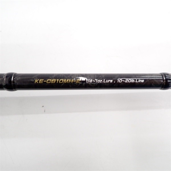 killer heat Excursion KE-C610MH-2 Cond/B