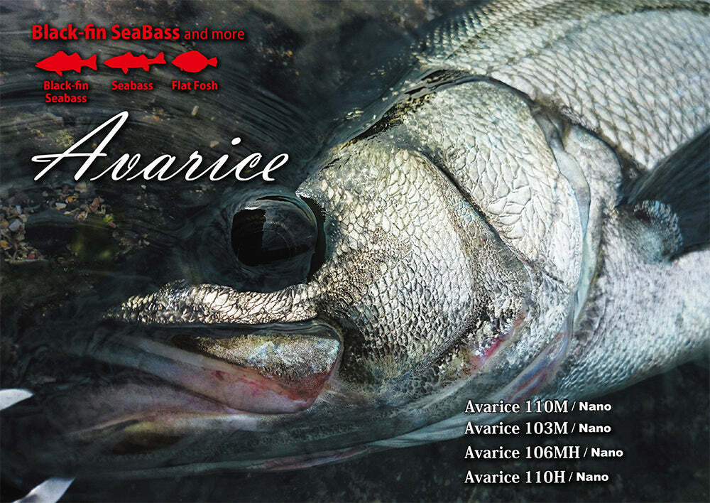 Ripple Fisher Avarice 110H Nano Shore Game Spinning Fishing Rod **US Seller**