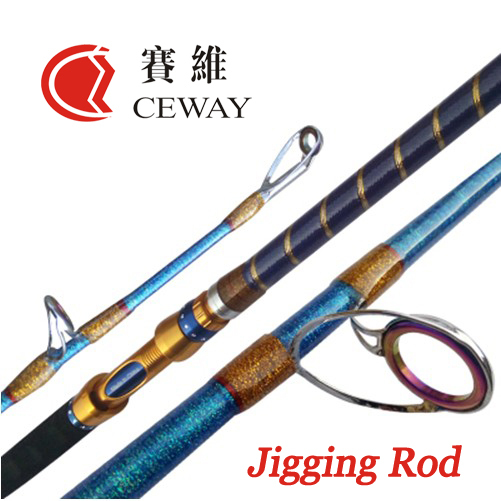 Carbon Fibre Fishing Rods Jig Poles Boat Rod Hard Powerful Jigging Fish Pole New
