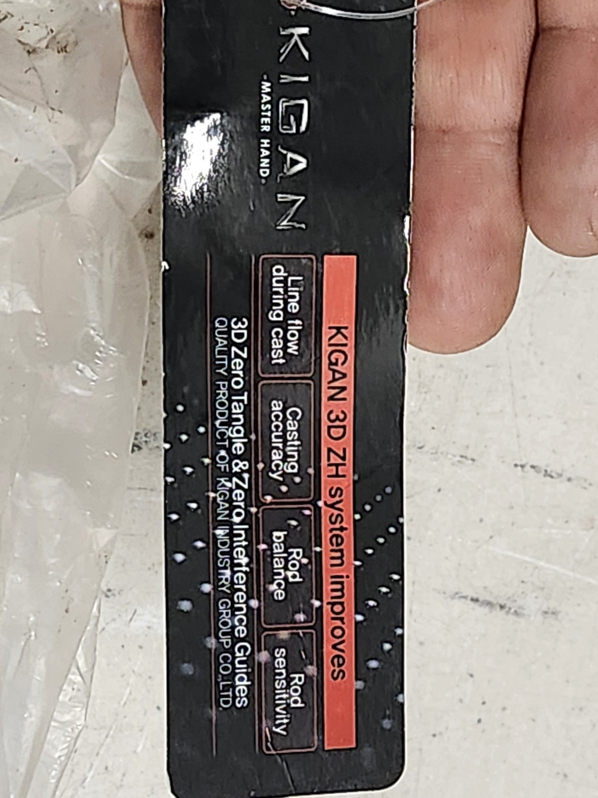 Toadfish TF72MH-FS-2PC 🐟 NEW