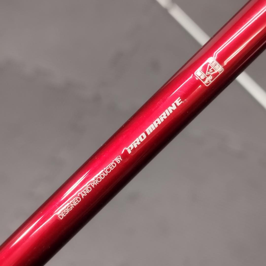 Pro Marine Ikada Ex 150 Icada Rod Rod