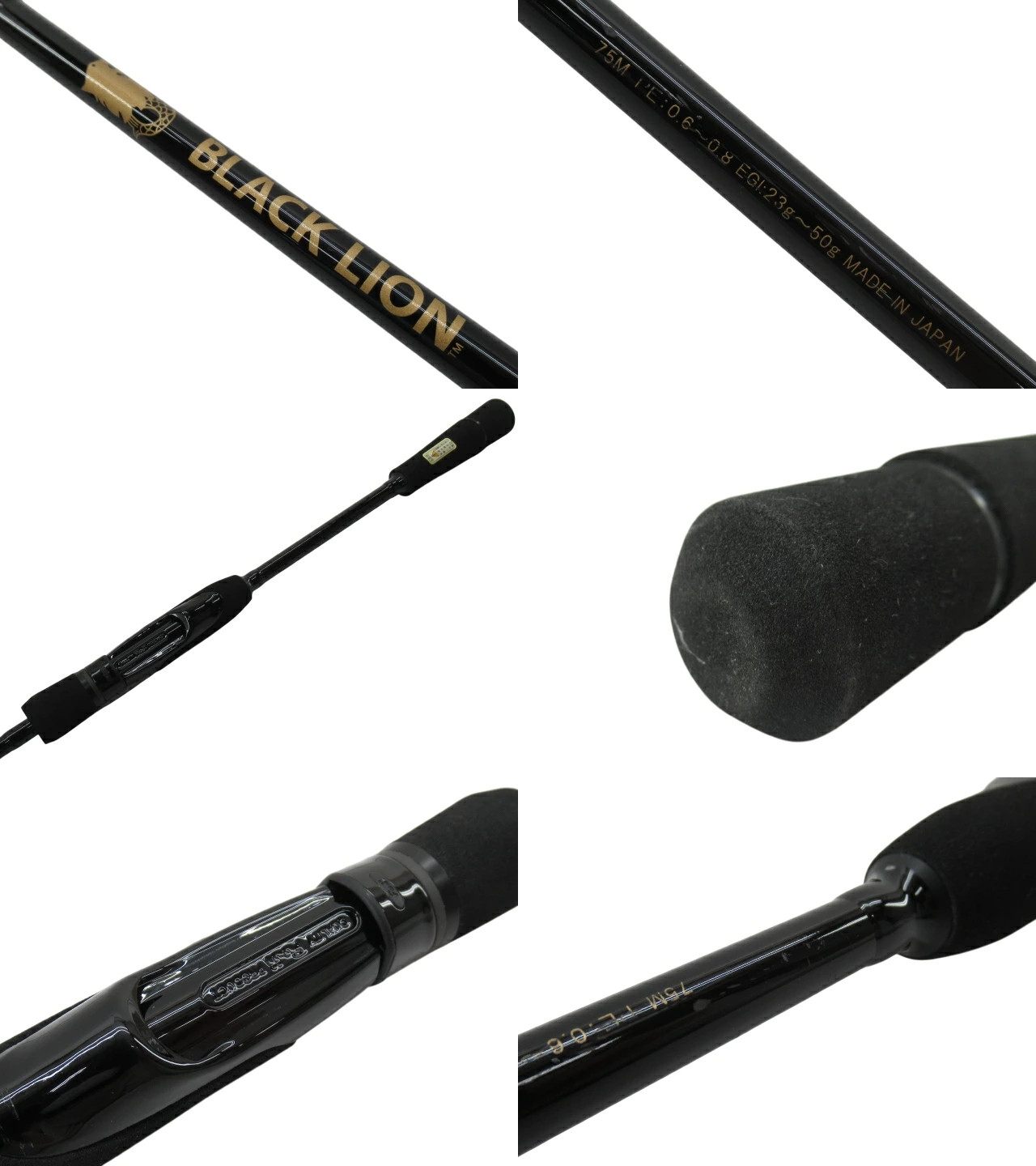 Black Lion 75M Eging Fishing Rod – Used, Medium Damage, 29.5in/75cm