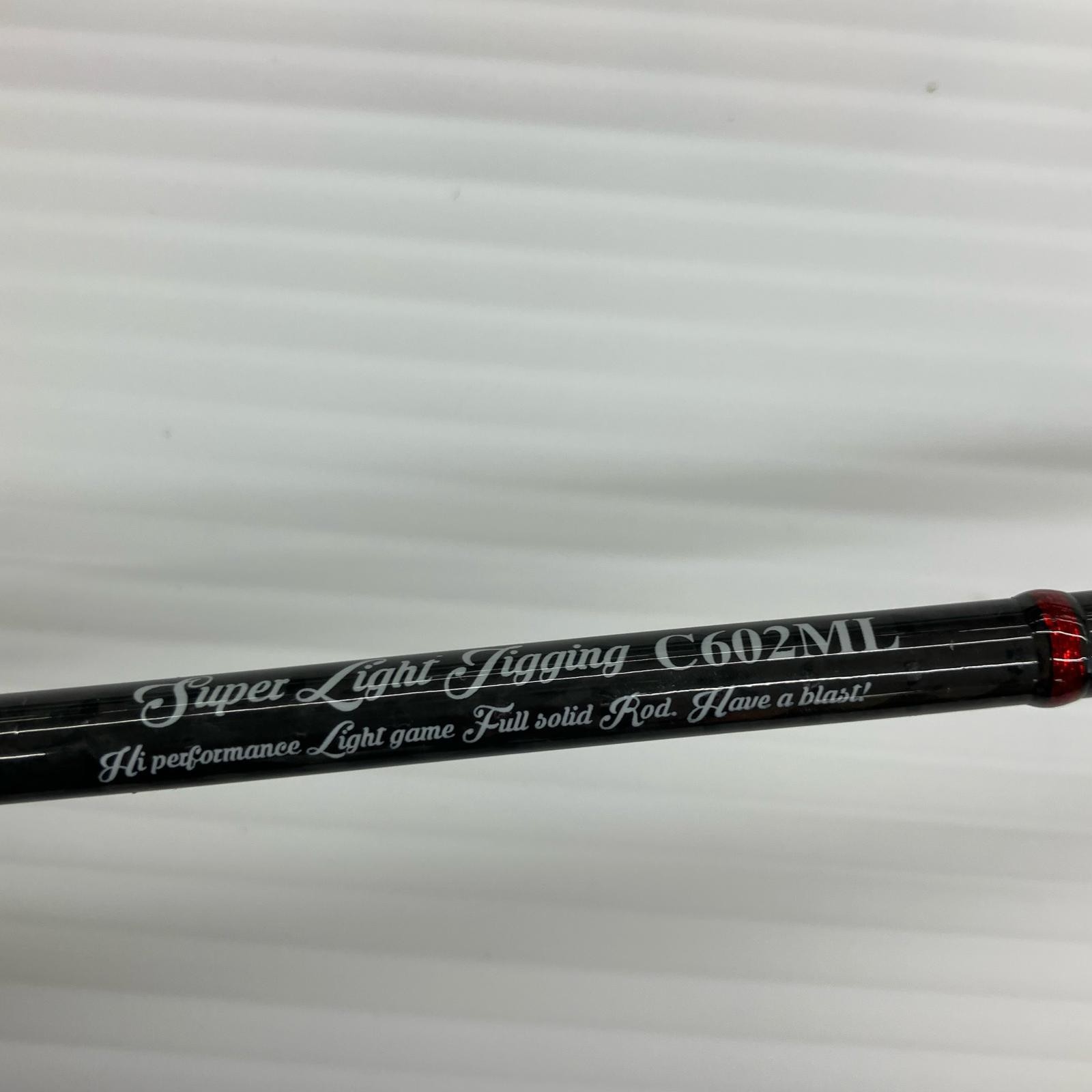 DUO Jigging Rod DVSLJ-C602ML Drag Metal Vigor DVSLJ-C602ML