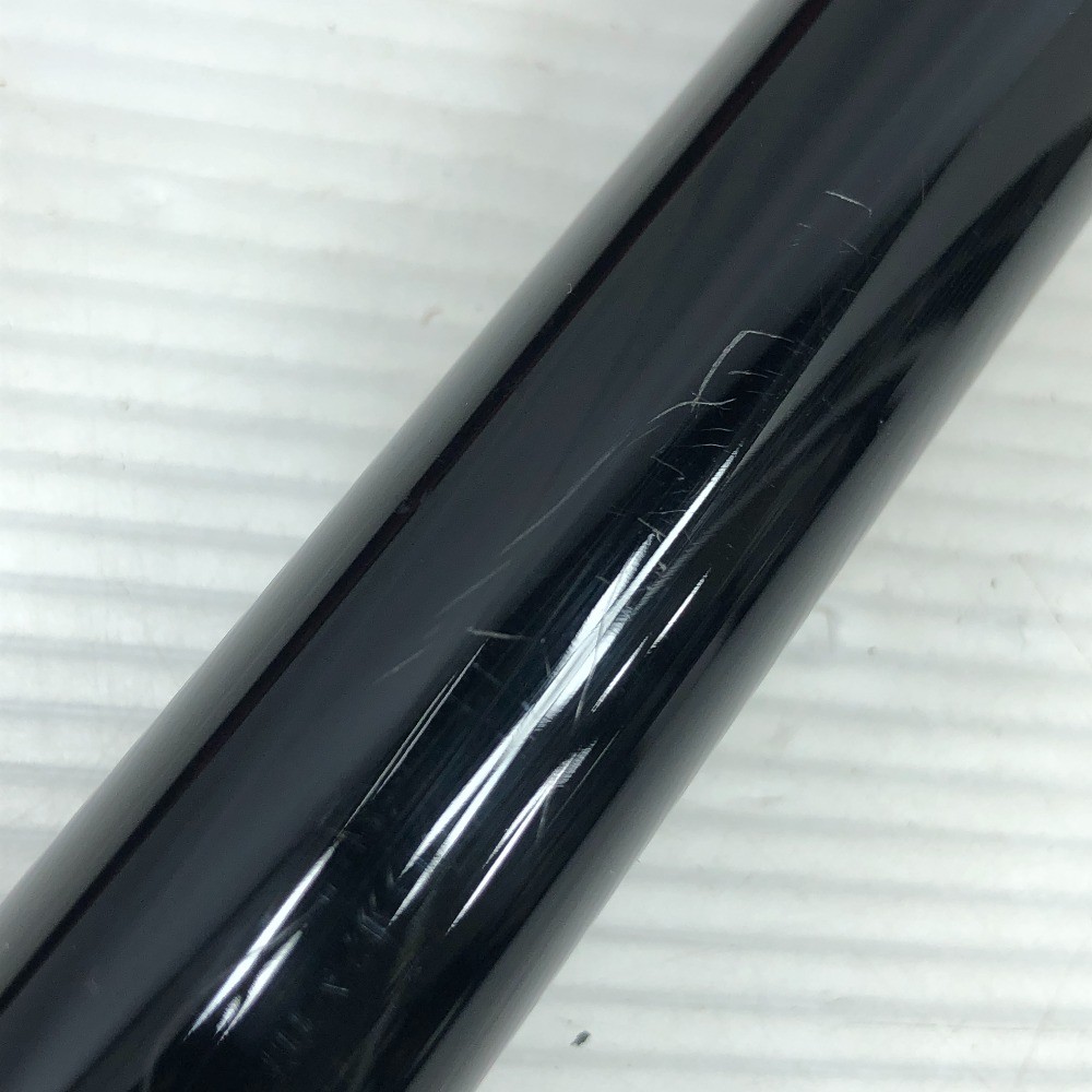 gamakatu Gama Keiryu Super Trout Type X 75-80 Mountain Stream Fishing Rod