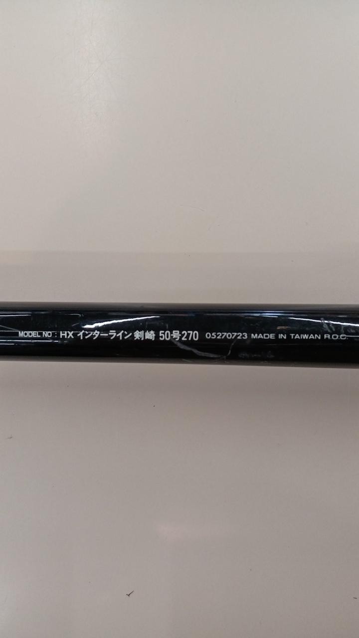 Daiwa Kenzaki 50 Isopole Fishing Rod 2-Piece, Used, Slight Rust, 19.7in/50cm