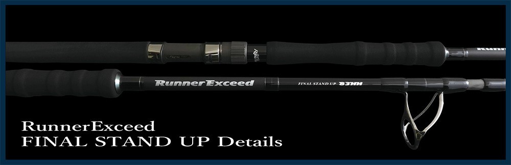 Ripple Fisher Runner Exceed Final Stand Up 83HH Extreme Rocky Shore Game Rod