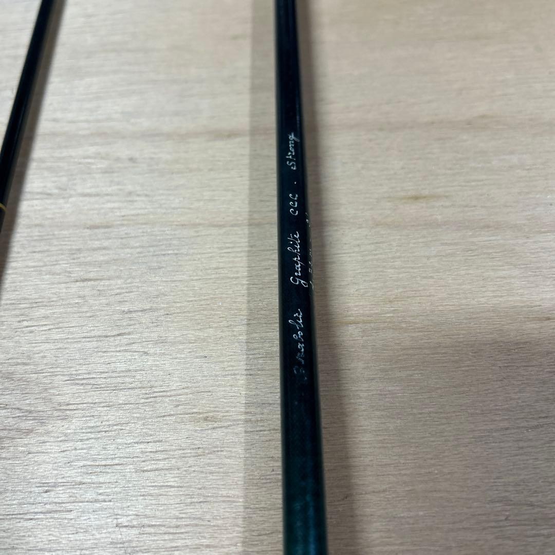 Pezon & Mitchell Carbon Rod 9ft #8