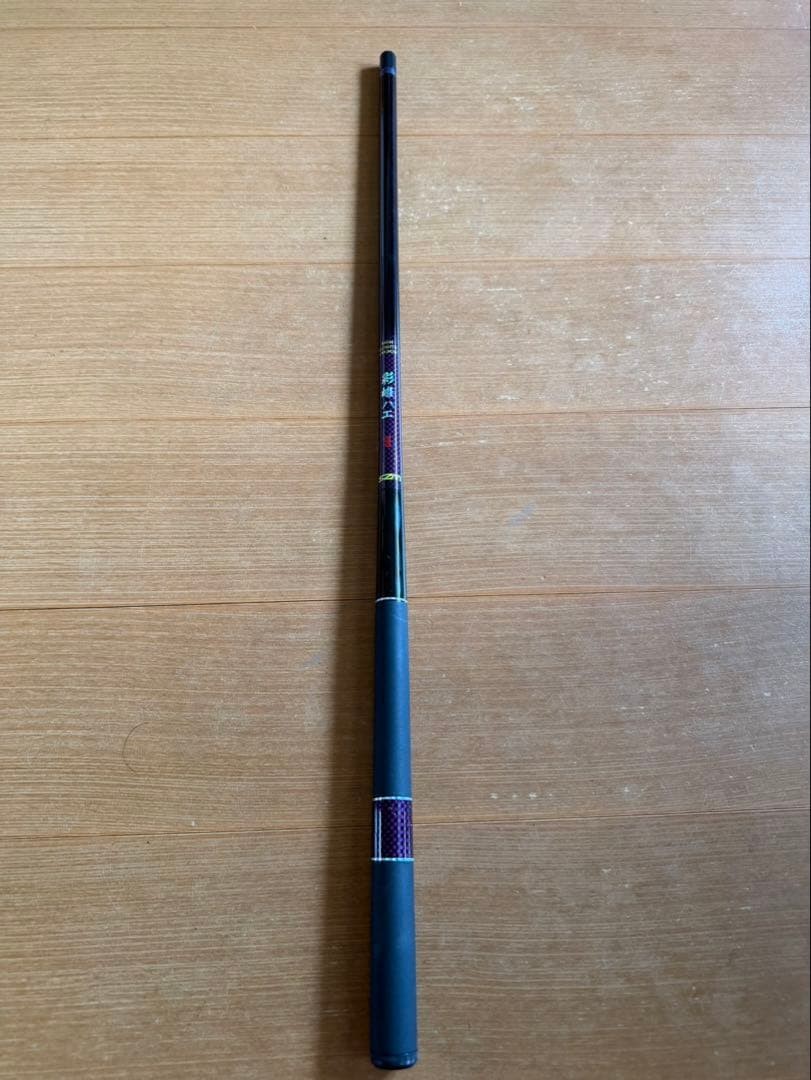 Ayamine Mountain Stream Fly Fishing Rod Set 3pcs Black Blue White Hard Tones