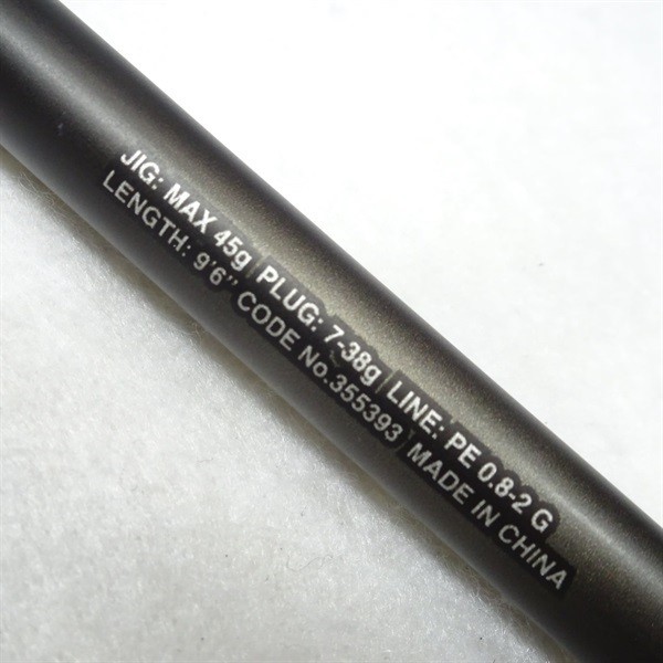 Shimano 23 Dialuna S96M Cond/C