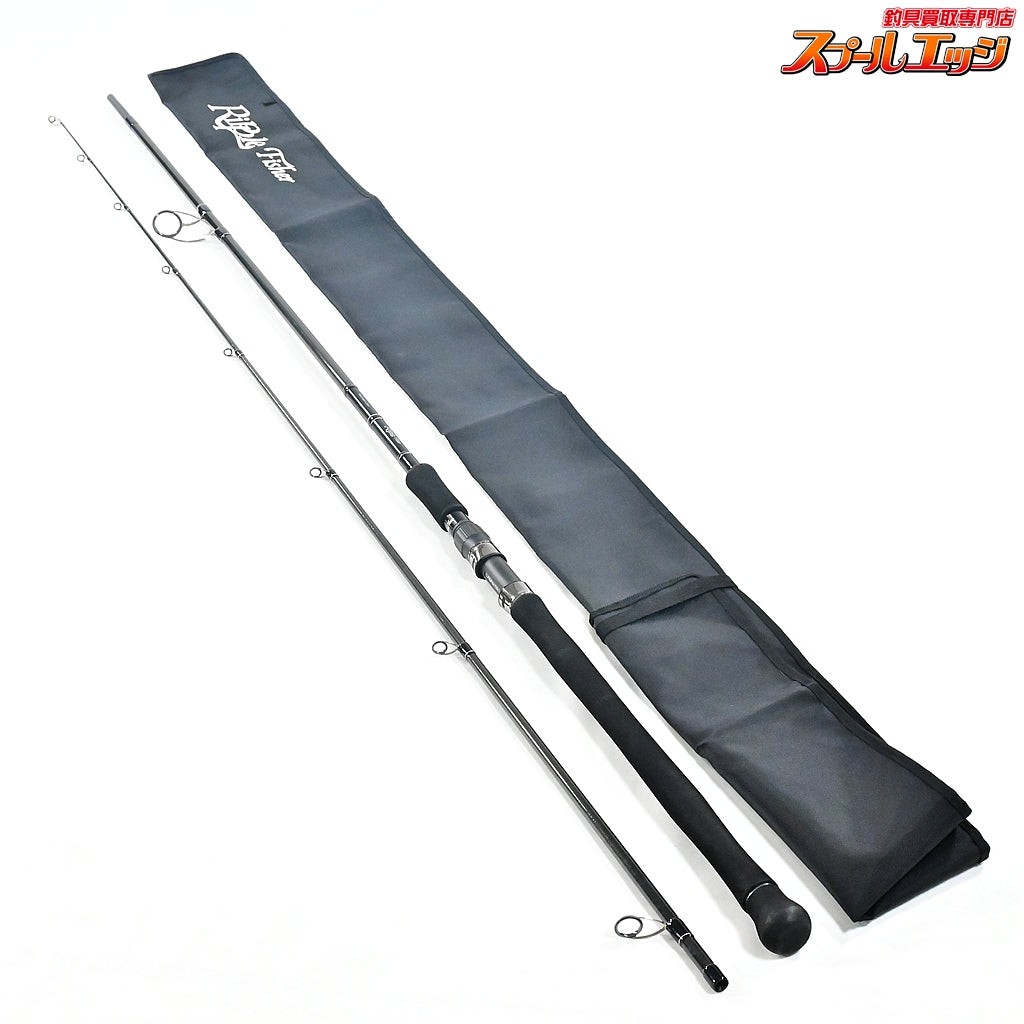 Ripple Fisher Silver Stream 106 Northern Spinning Rod Fishing v44950