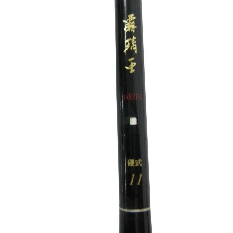 Daiwa Hariya Herabuna 11ft Fishing Rod Hard Type Black Used Japan