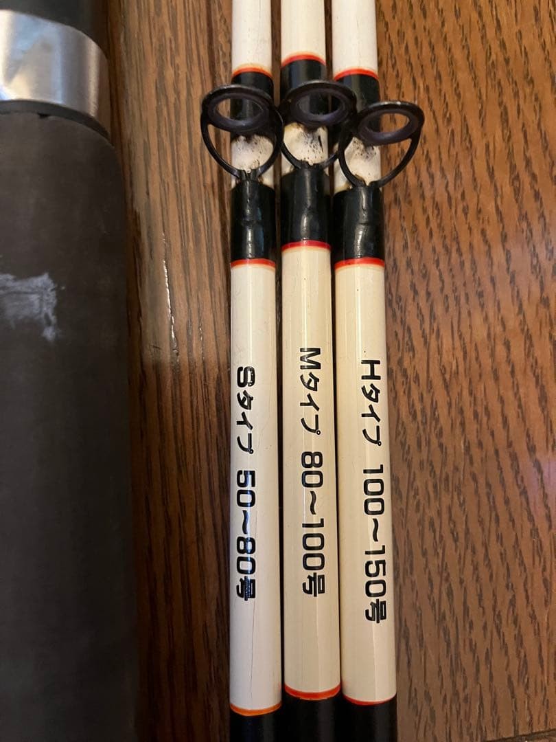 Ryobi Daiwa Boat Fishing Rods Set of 5 NFT Power Loop Fune 30-240T, 50-80号 Used