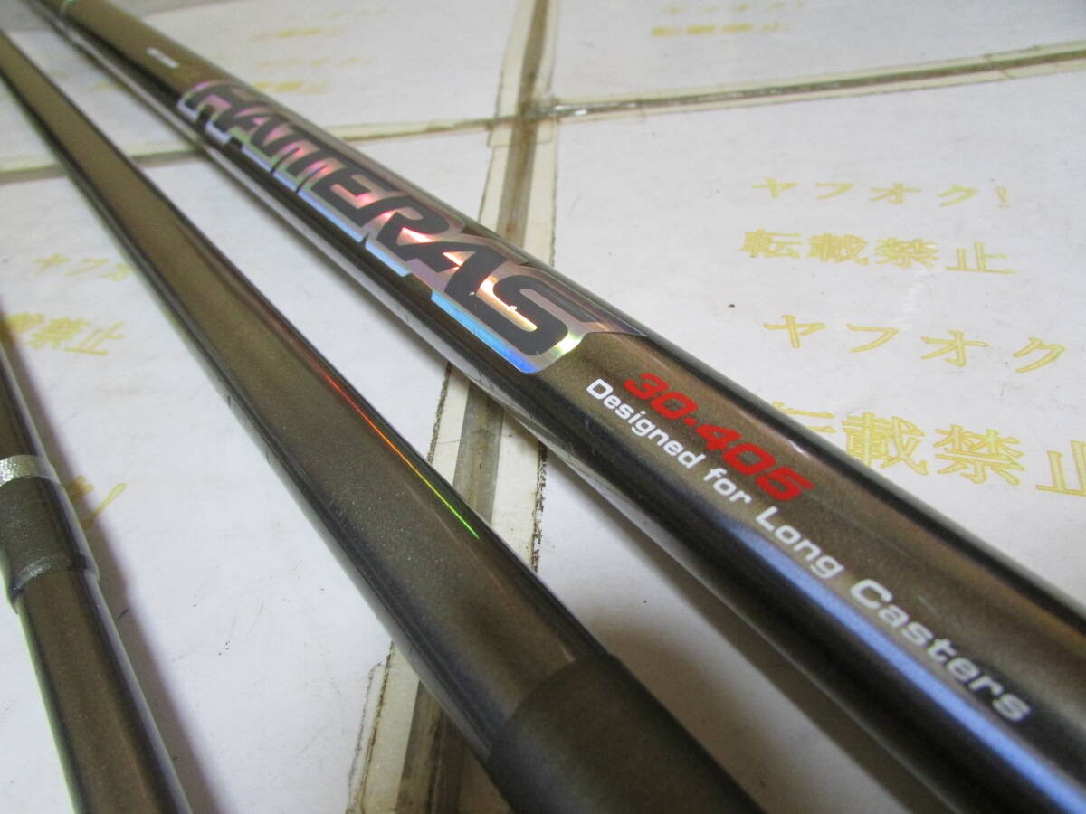 Daiwa Hvf Sz Hatteras 30-405 Throwing Rod