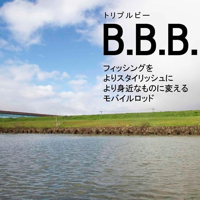 DAIWA B.B.B. 636TLFS / 6106TLFS / 6106TMLFS / 666TLFS Fishing Spinning rod FedEx