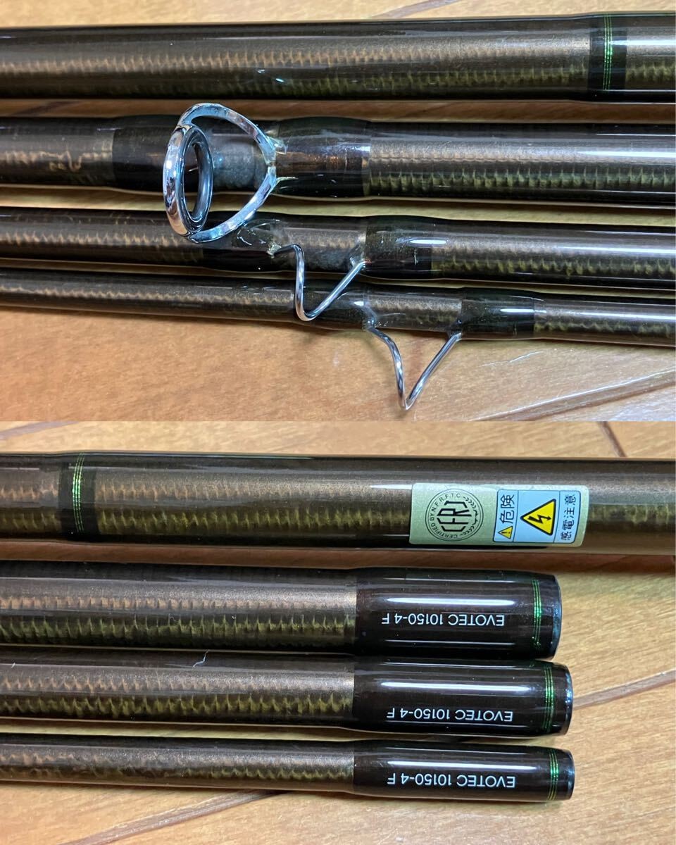 Loop Evotec Fast Action 10150-4 F 15’0 #10 4-piece, excellent condition