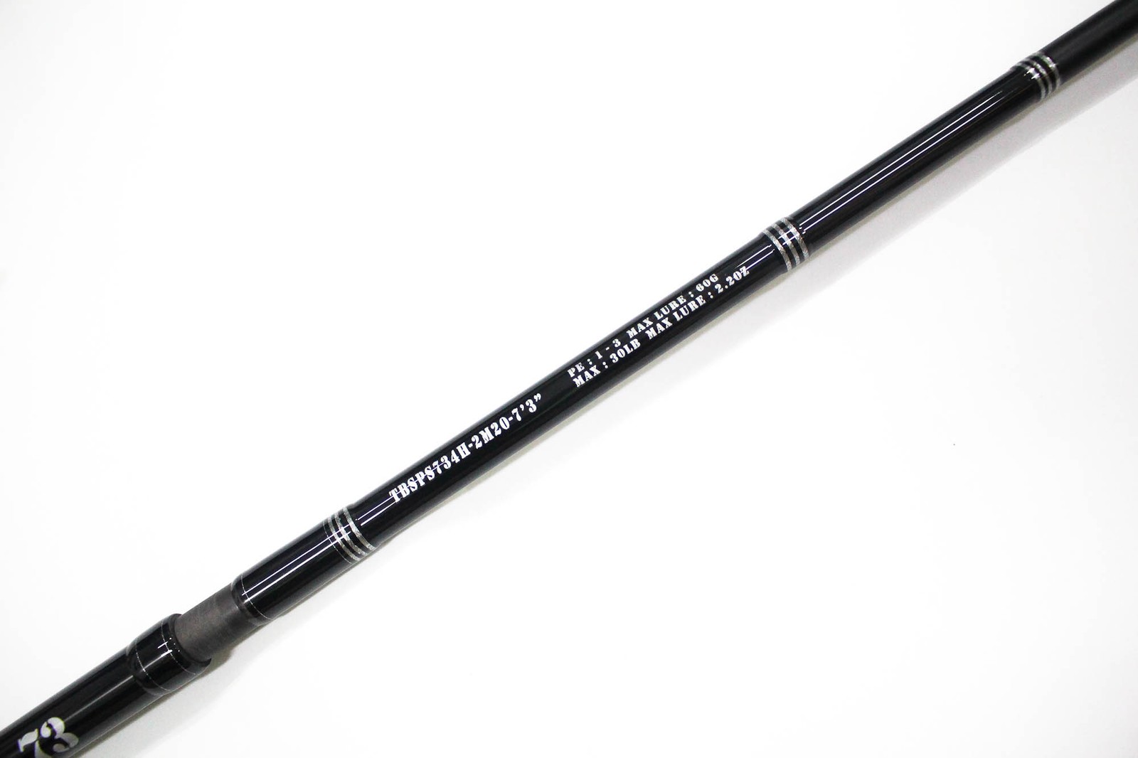 Rapala Rod Spider Trail Blazer Saltwater Plug Travel Rod TBSPS734H (5392)
