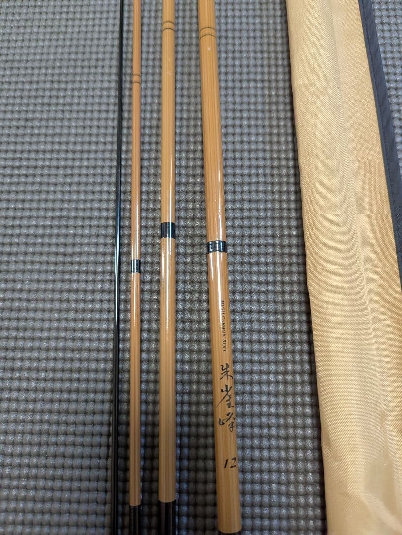 Suzakumine 12-Shaku Fishing Rod, No Pipe Clamp, Includes Rod Bag, Used