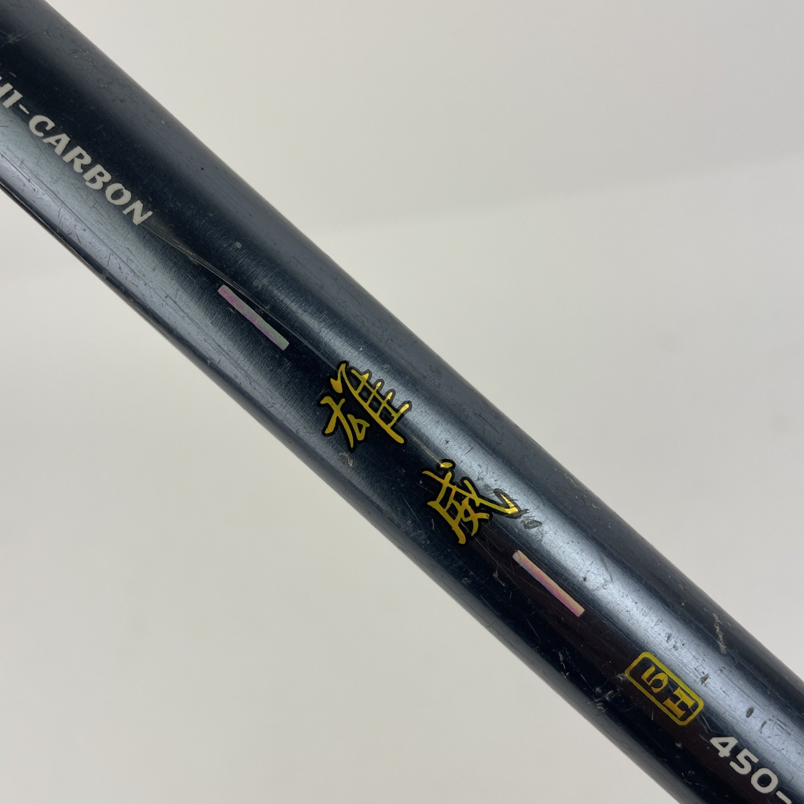 Vanguard Fishing GW 14′ 4″ Tenkara Fly fishing Rod 5H 450-9 Hi-CARBON