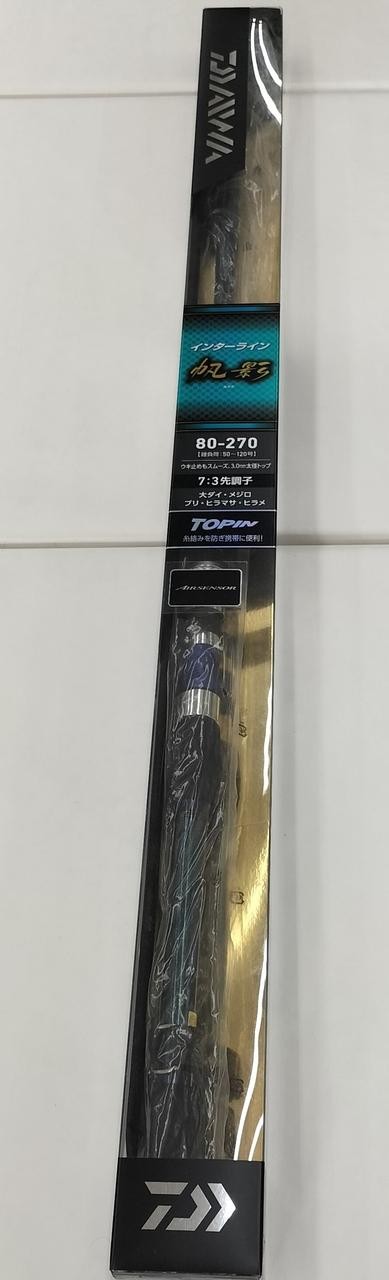 Daiwa Hokage Boat Rod 80-270cm (31.5in) 50-120g Casting, 3-Piece, Used