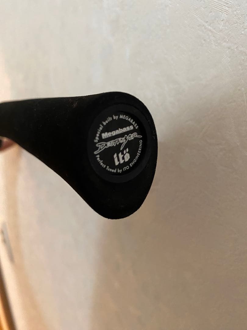 Megabass Big Taper Rare Limited Edition of 50 Rifle Back