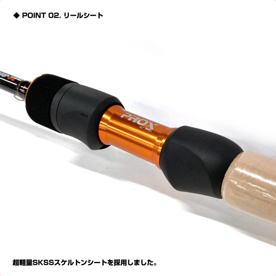 PROX Mobatra 8PLUS1 SE 8+1 piece Compact Trout Rod