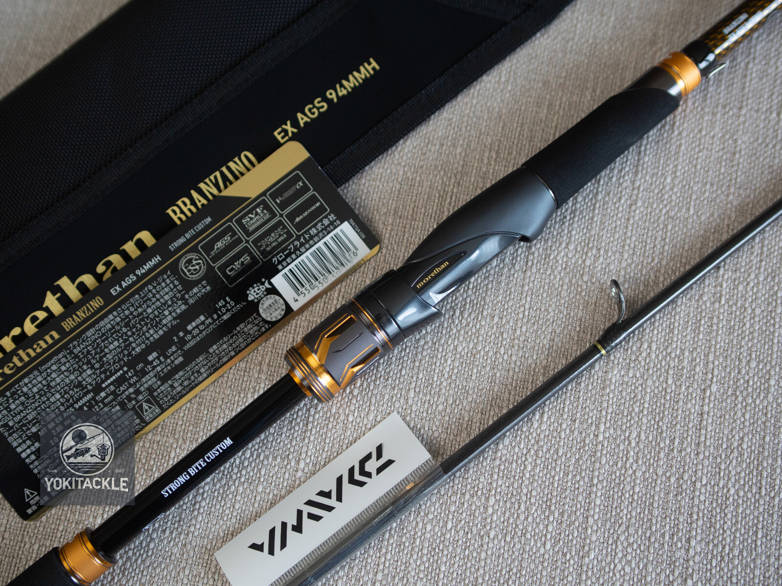 Daiwa Morethan BRANZINO EX AGS 94MMH Spinning Rod Shipping From JAPAN