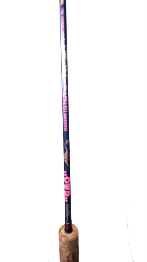 Saurus GAO GAS59M Sport Fishing Rod 6-15lb, 1/4-5/8oz, Used, Rare