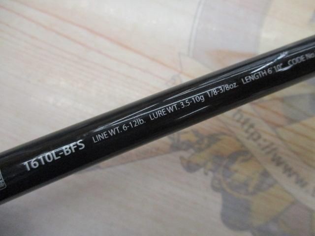 Shimano Poison Ultima 1610L-BFS Bass Rod Used