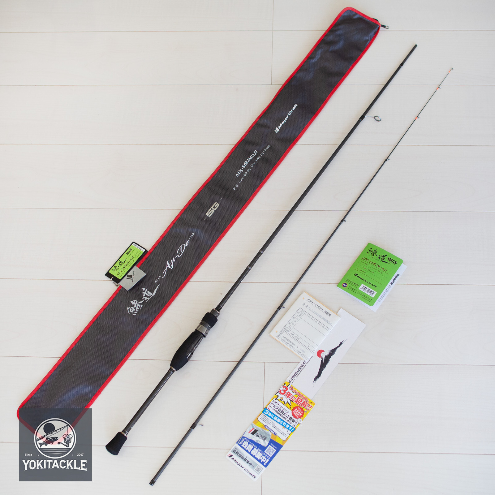 Major Craft Aji-Do 5G AD5-S682M/AJI Spinning Rod shipping from JAPAN