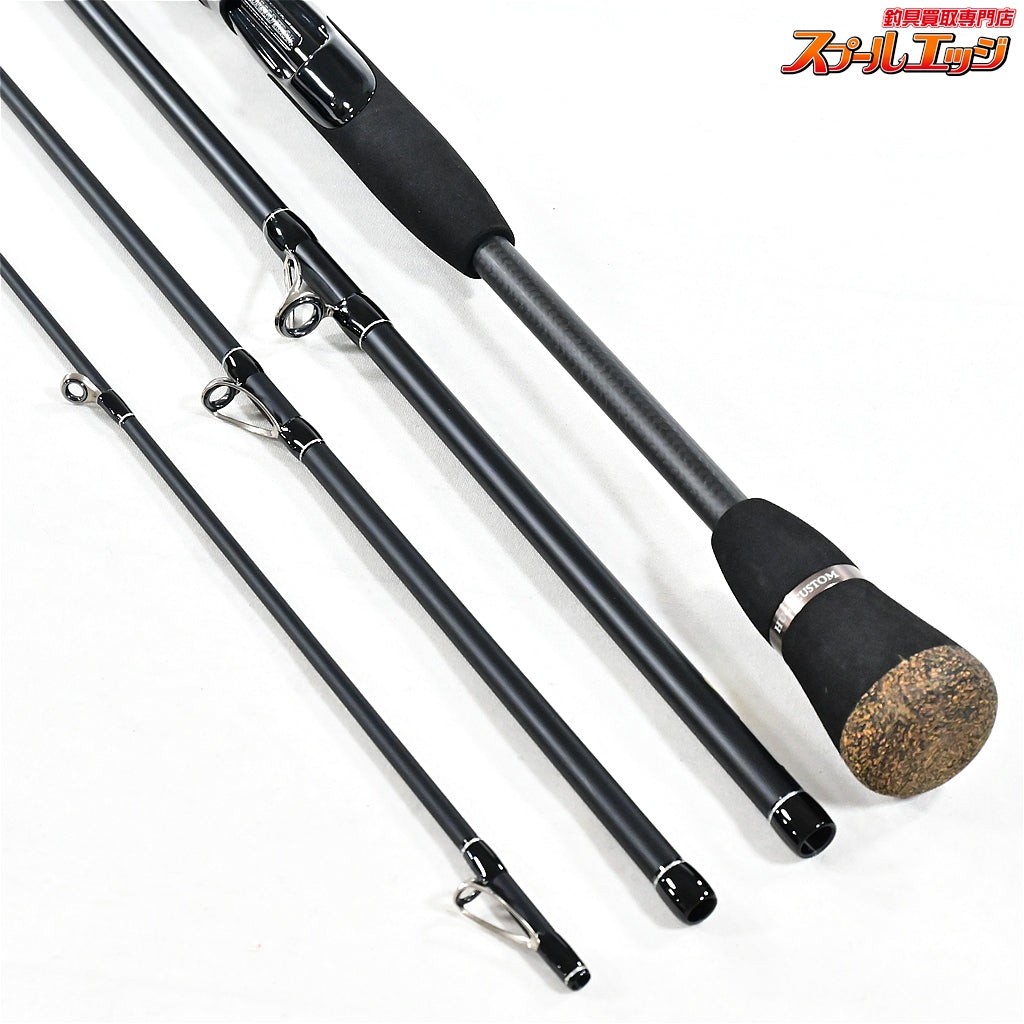 DEPS Huge Custom HS1N-76R 4-piece Spinning Rod Fishing v48563