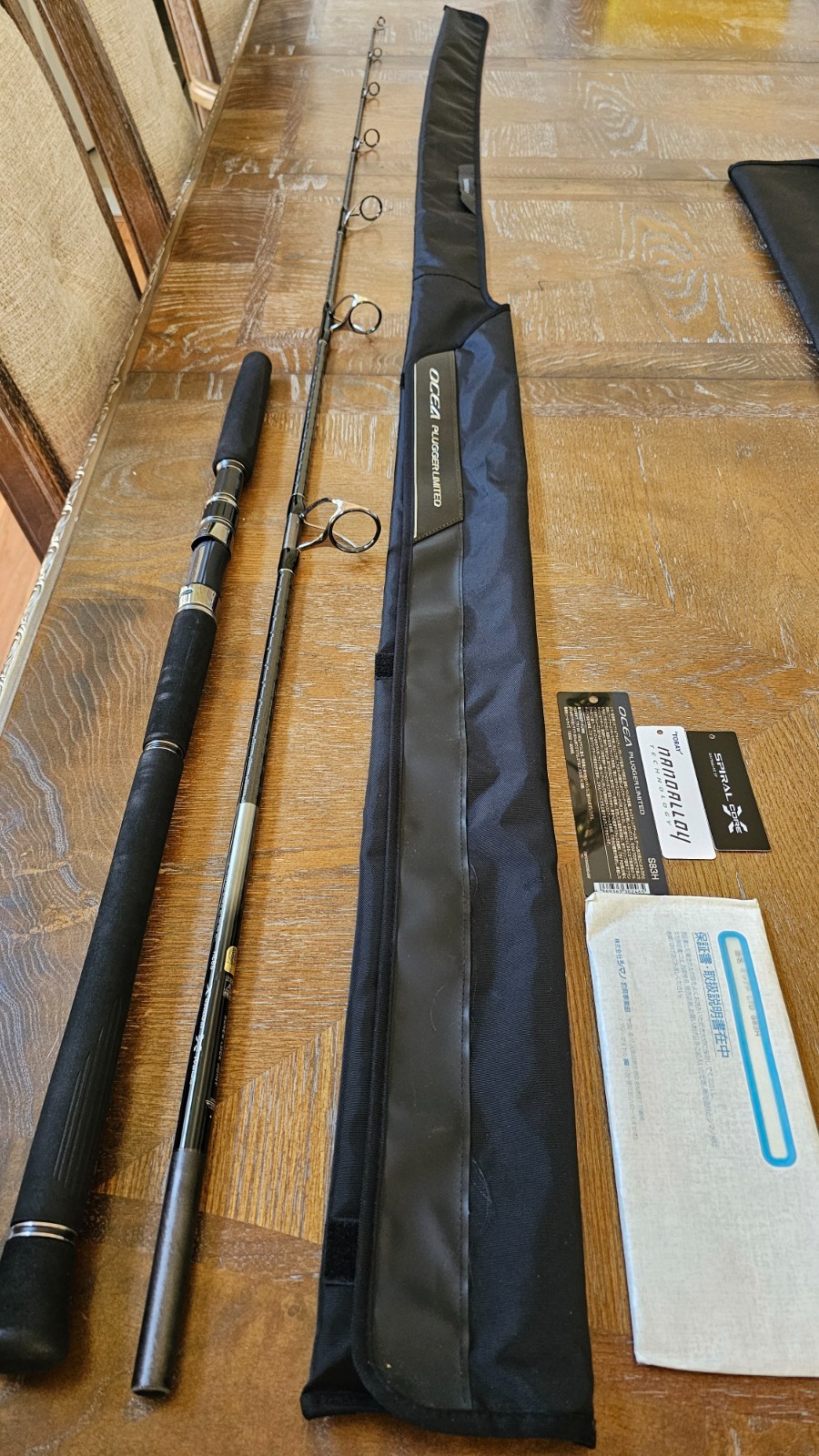 Shimano 21 Ocea Plugger Limited S83H