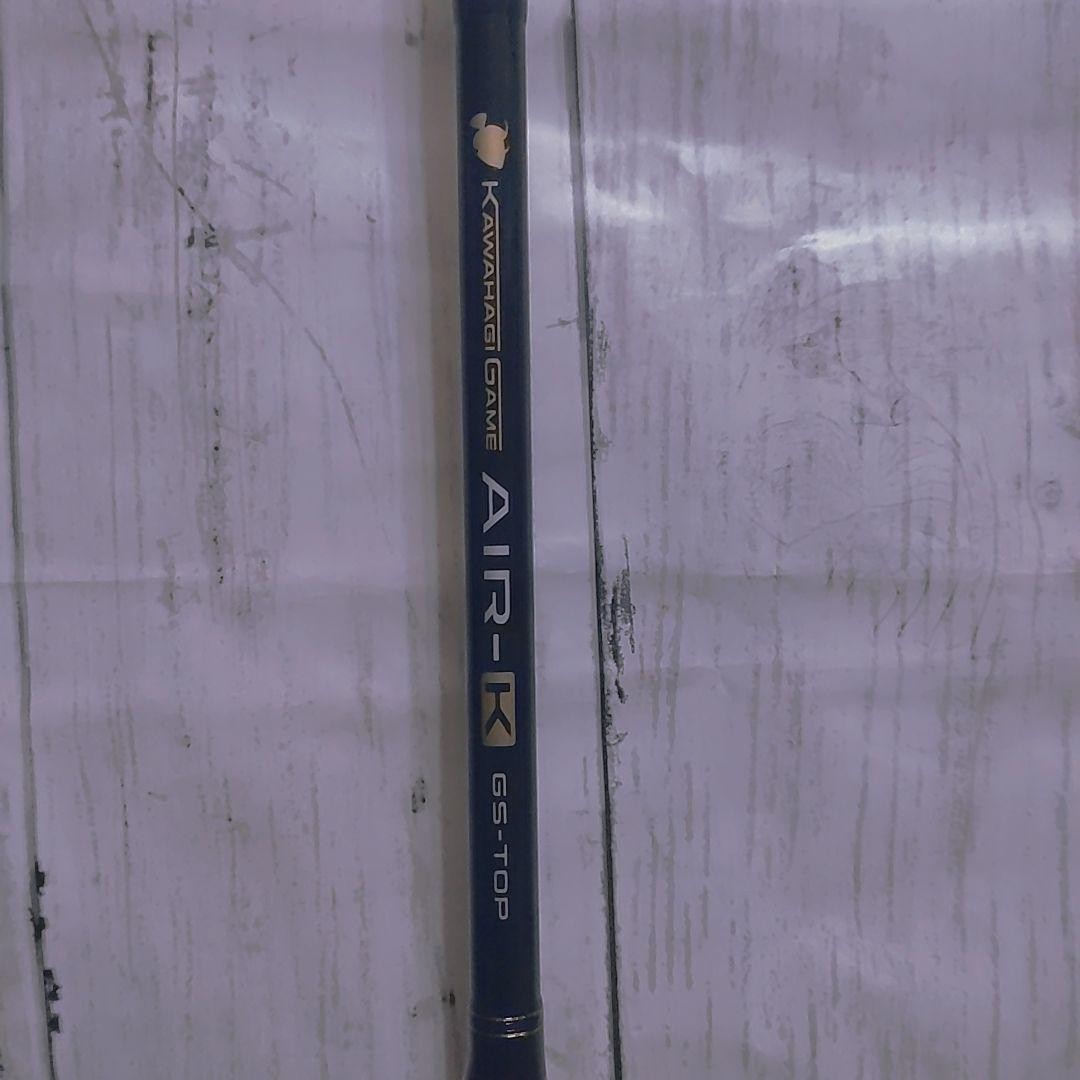 Prox KawaHagi Air K 180M Fishing Rod Snapped Tip Used Junk