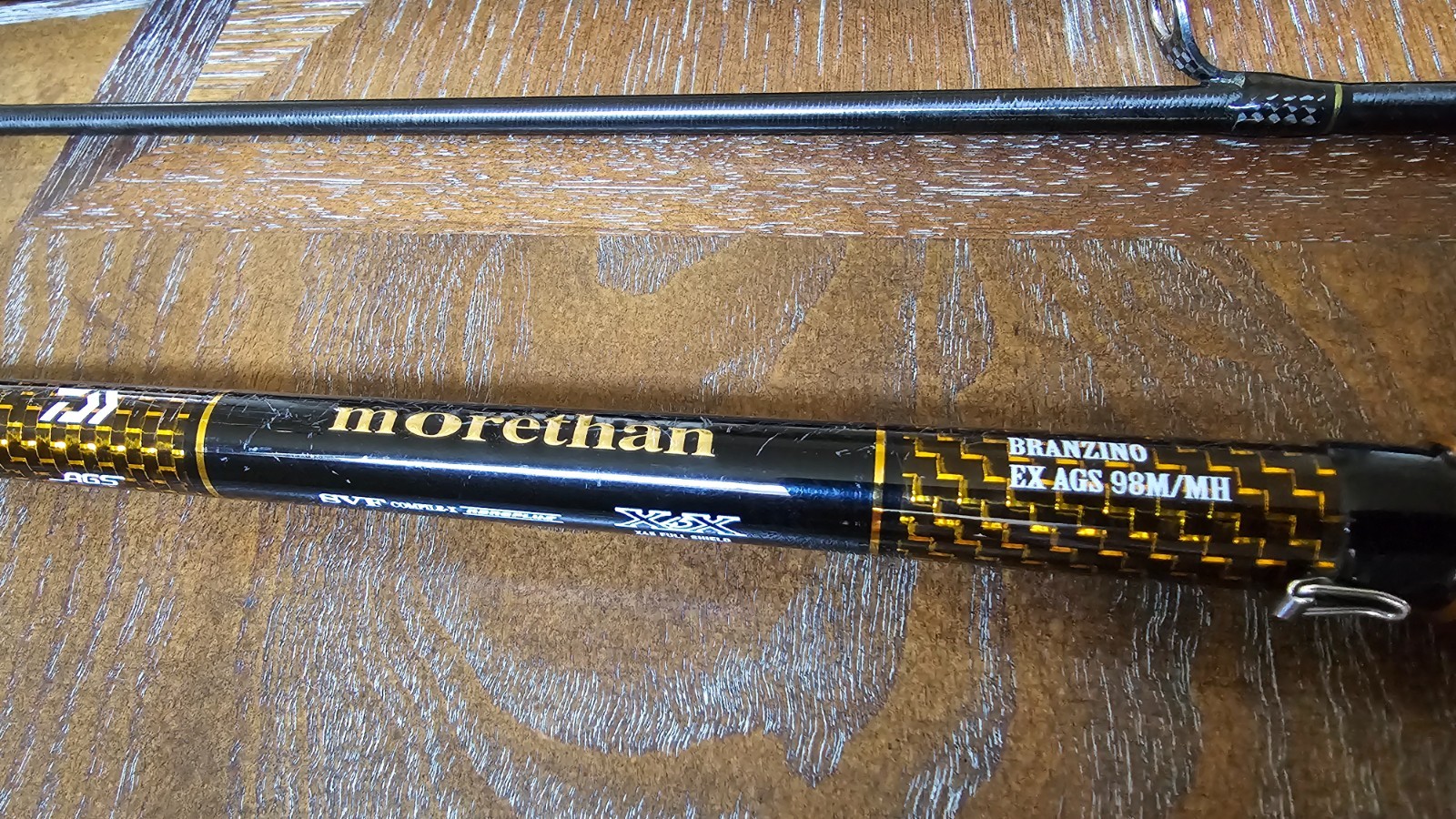 Daiwa Morethan Branzino EX AGS 98M/MH