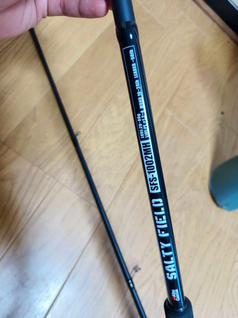 Black 2-Piece Bass Fishing Rod Lightweight & Versatile