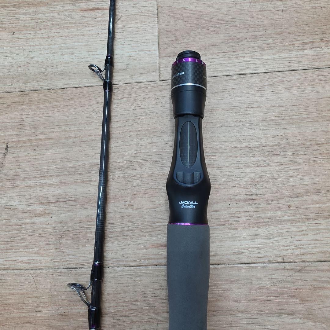 Jackal Jigging Rod Used with Rusty Guides